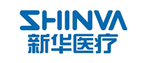 新华医疗